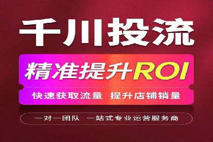 百度推广实战：打造爆款产品案例解析